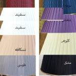 آباژور ایستاده و آباژور رومیزی مدل Gooy/A PL